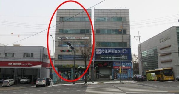 인천광역시 미추홀구 관교동 OOO 근린주택 경매 물건 이미지