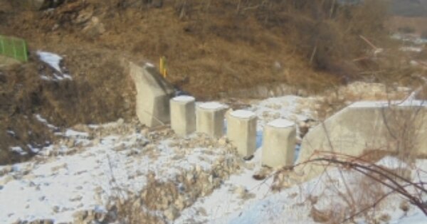 충청북도 충주시 산척면 석천리 OOOOOO O OOO 임야 경매 물건 이미지