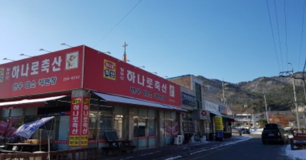 경기도 수원시 권선구 호매실동 OOOOO O OOO 근린시설 경매 물건 이미지