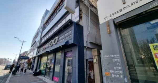 전라북도 군산시 중앙로1가 OOOO 근린주택 경매 물건 이미지