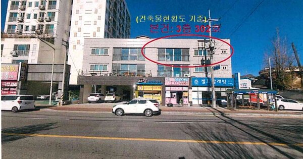 경남 창원시 진해구 마천동 OOOOO OOOOOO O OOO 다세대주택 경매 물건 이미지
