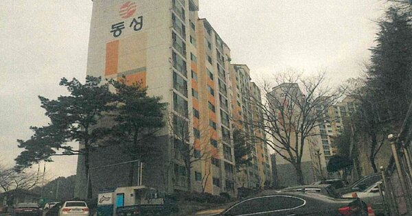 경남 함안군 칠원읍 구성리 950-4, 101동 OOOOOO OOOOOOOOO 아파트 경매 물건 이미지