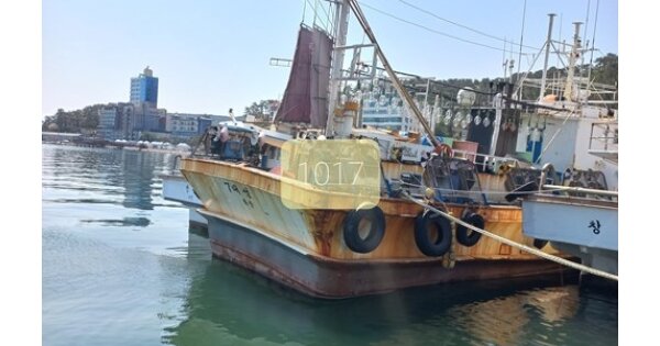 경상북도 영덕군 OOO 선박 경매 물건 이미지