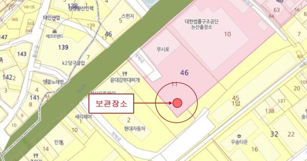 전남 장성군 진원면 OOO OOO OOOOO 기타차량 경매 물건 이미지
