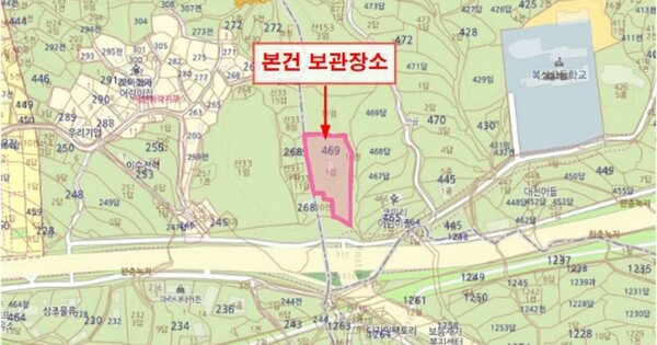 전남 보성군 문덕면 OOO OOO 기타차량 경매 물건 이미지