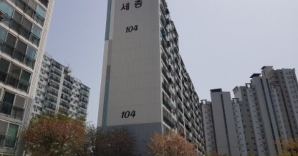 충남 당진시 송악읍 중흥리 396-1, 104동 OOOOOOOO OOOOOOOO 아파트 경매 물건 이미지