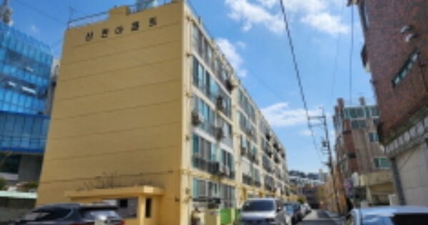 울산 북구 염포동 OOOO OOOOOO 아파트 경매 물건 이미지