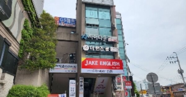 경기 하남시 덕풍동 691-1, 상가동 OOOOOO OOOOOOOOOO 근린상가 경매 물건 이미지