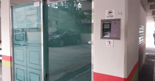 서울 은평구 증산동 OOOOOO OOOOOO OOOOOOOOOOOOOOO O OOO 아파트 경매 물건 이미지