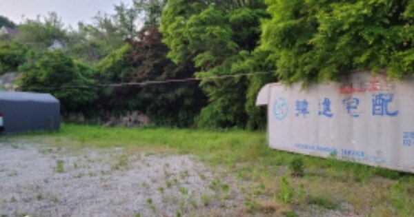 경기도 양평군 서종면 수입리 OOO 대지 경매 물건 이미지