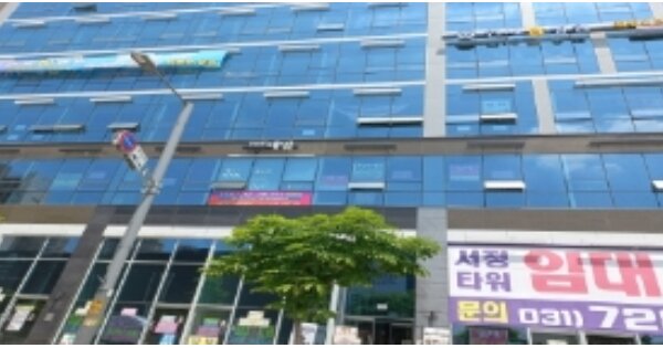 경기 평택시 고덕동 OOOOOOO OOOOOO OOOOOOOOOOO 근린상가 경매 물건 이미지