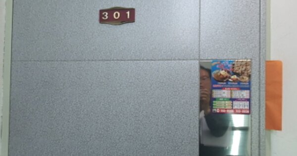 경기 광주시 초월읍 용수리 126-14, 104동 OOOOOO OOOOOO 다세대주택 경매 물건 이미지