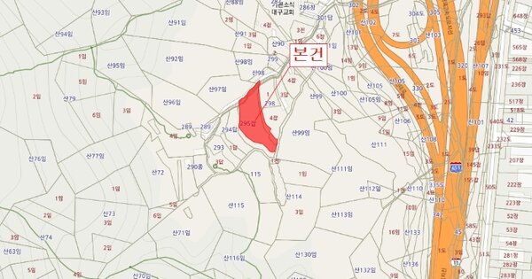 대구 달성군 다사읍 대실역남로 404동 OOOOOOOOOO OO OOOOOOOOOOOO 기타차량 경매 물건 이미지