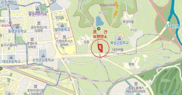 경상북도 포항시 OO OOOOOOO OO OOOOO 기타차량 경매 물건 이미지