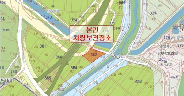 서울 중랑구 OOO OOO OOOOOOOOOO 기타차량 경매 물건 이미지