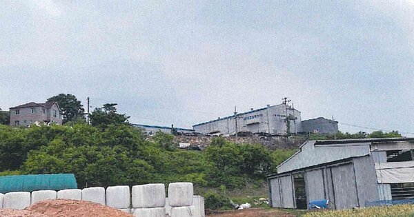 경상남도 김해시 한림면 안하리 OOOO O OOO 공장 경매 물건 이미지