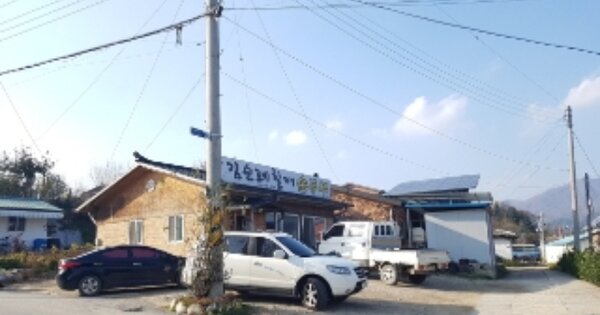 강원특별자치도 양구군 해안면 현리 OOOO 단독주택 경매 물건 이미지