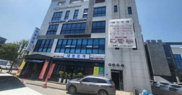 전북 전주시 완산구 효자동3가 OOOOOOO OOOOOO 근린상가 경매 물건 이미지