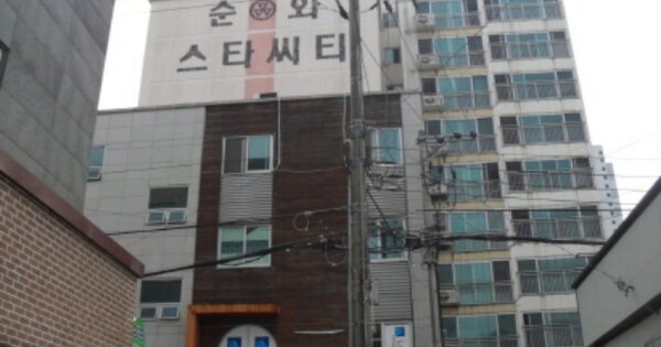경남 진주시 칠암동 OOOO OOOOOO OOOOOOOOOOOO 아파트 경매 물건 이미지