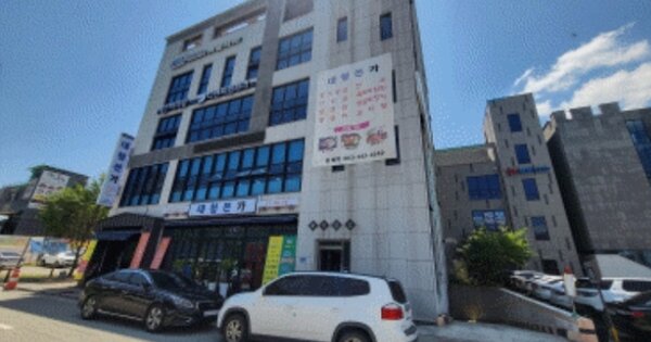 전북 전주시 완산구 효자동3가 OOOOOOO OOOOOO 근린상가 경매 물건 이미지