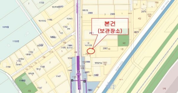 부산 북구 OOOO OO OOOOOOOOO OOOOOOOO 기타차량 경매 물건 이미지