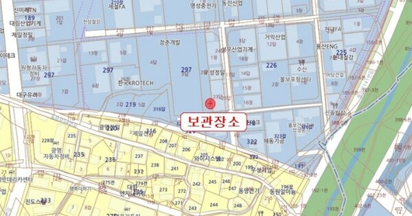포항시 남구 상공로18번길 37, 202호(대도동 OOOOOOO 기타차량 경매 물건 이미지