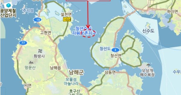경상남도 남해군 창선면 OOOO 어업권 경매 물건 이미지