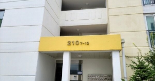 충남 천안시 동남구 병천면 가전리 709, 210동 OOOOOO OOOOOOOOOOOO 연립주택 경매 물건 이미지