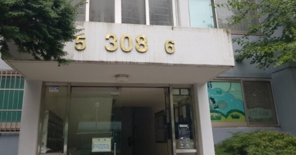 충남 천안시 서북구 쌍용동 654, 308동 OO OOOO OOOOOOOOOOO 아파트 경매 물건 이미지