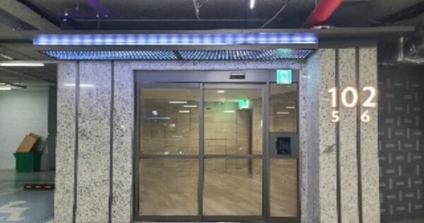 서울 강남구 대치동 1030, 102동 OOOOOO OOOOOOOOOO 아파트 경매 물건 이미지