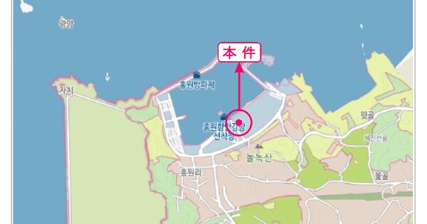 군산시 선박 경매 물건 이미지