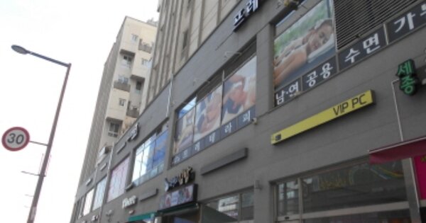 세종특별자치시 나성동 OOOO OOOOOO OOOOOOOOOOOOOO O OOO 아파트 경매 물건 이미지