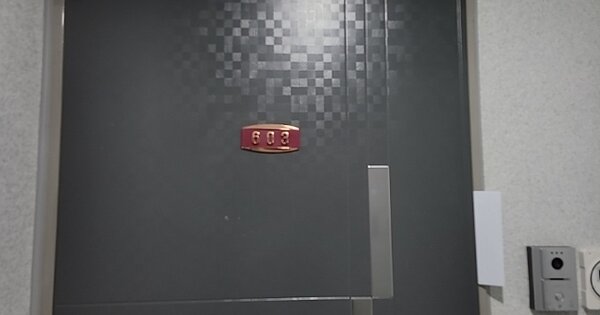 인천 미추홀구 도화동 OOOOOO OOOOOO OOOOOOOOOO 오피스텔 경매 물건 이미지