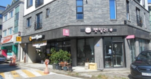 대전 서구 월평동 OOOO 다가구주택 경매 물건 이미지