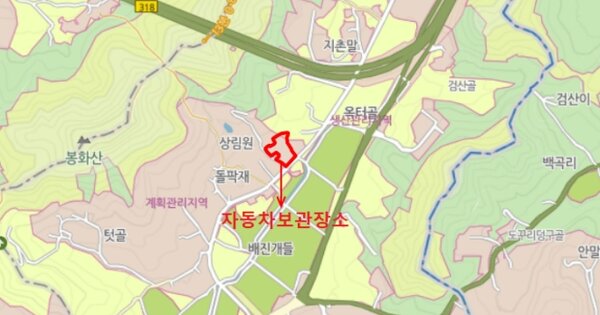 충주시 주덕읍 OOO OOOO OO OOOOO 기타차량 경매 물건 이미지