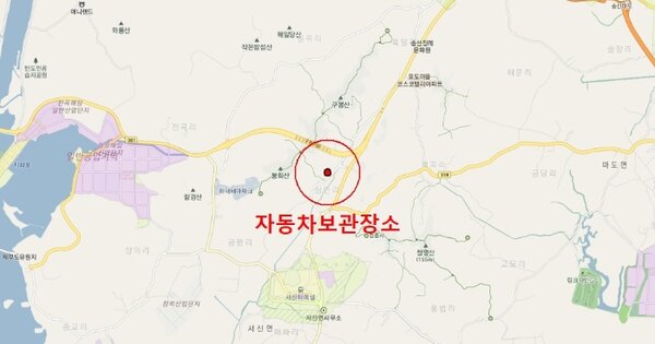 수원시 영통구 OOOOOOOO O OOOOO 기타차량 경매 물건 이미지