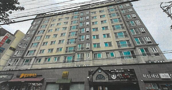 제주특별자치도 제주시 일도이동 OOOOOO OOOOOOOO OOOOOOOOOOOO 아파트 경매 물건 이미지