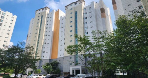 경기 용인시 처인구 이동읍 천리 1142, 104동 OOOOOO OOOOOOOOOOO 아파트 경매 물건 이미지