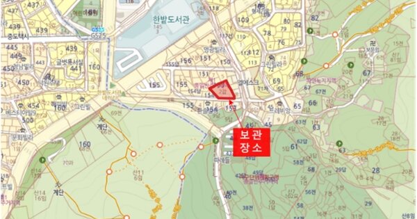 세종특별자치시 방축2길 OOOO OOOOO 기타차량 경매 물건 이미지