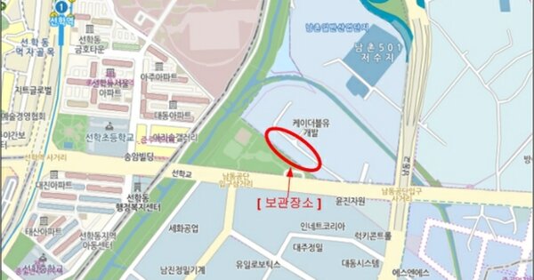 인천광역시 남동구 OOOOOOOOO OOO OOOO OOOOO OOOOO 기타차량 경매 물건 이미지