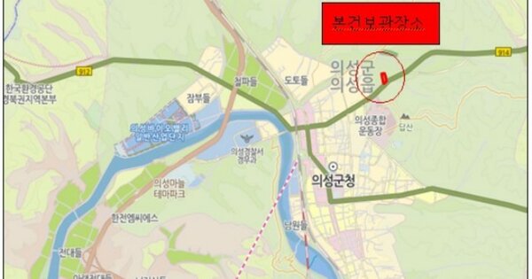 대구광역시 군위군 군위읍 OOOO O 기타차량 경매 물건 이미지