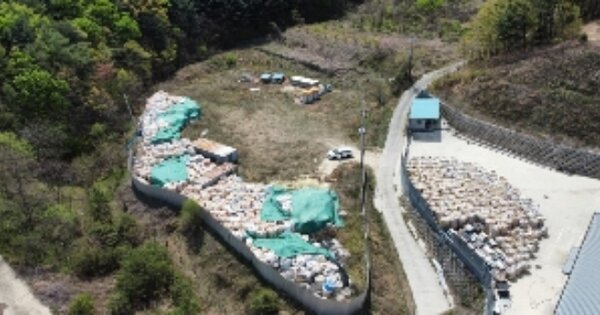 경상북도 김천시 남면 부상리 OOO 답 경매 물건 이미지