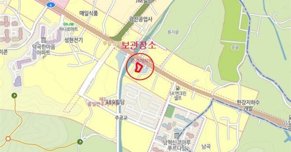 대구 남구 OOOOO OOOO OOOO OOOOO OOOOOOO 기타차량 경매 물건 이미지