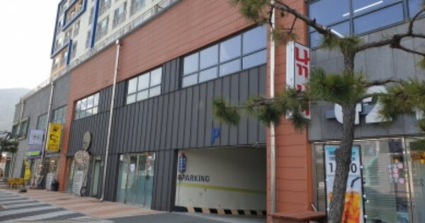 경남 거제시 일운면 지세포리 OOOOOOO OOOOOOOO OOOOOOOOOOOO 아파트 경매 물건 이미지