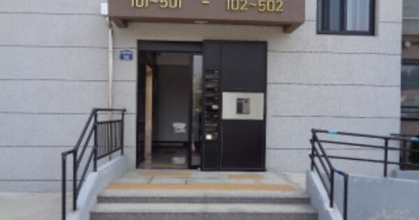 제주특별자치도 서귀포시 호근동 OOOOOOO OO OOOO OOOOOOOOOOO 연립주택 경매 물건 이미지