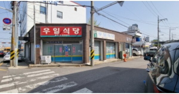 전북 군산시 서흥남동 OOOOO 근린주택 경매 물건 이미지