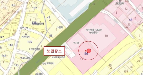 계룡시 두마면 사계로 101 115동 OOOOOOOOO OOOOOOOO 기타차량 경매 물건 이미지