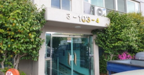 경남 거제시 옥포동 1298-1, 3동 OOOOOO OOOOOOOOOOOOO O OOO 아파트 경매 물건 이미지
