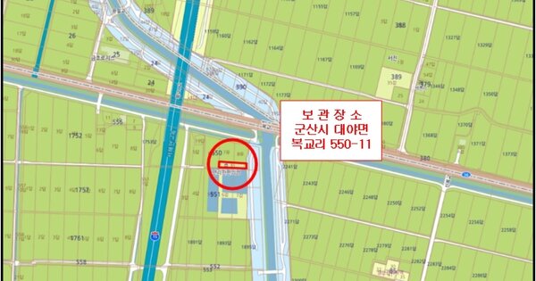 전주시 덕진구 OOO OO OOOOOOOOOOOOOOOOOOOOOOOOOO 기타차량 경매 물건 이미지