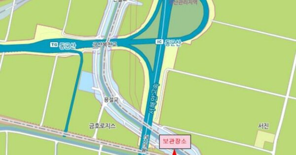 전라북도 군산시 조촌동 OOOOO 기타차량 경매 물건 이미지